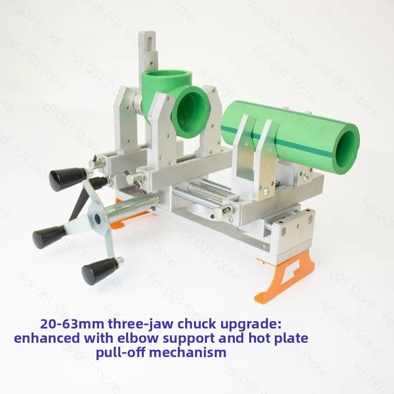 Portable Socket Fusion Welding Clamp for PE PP PVDF Pipes Socket 63 (20-63mm) 2Clamp