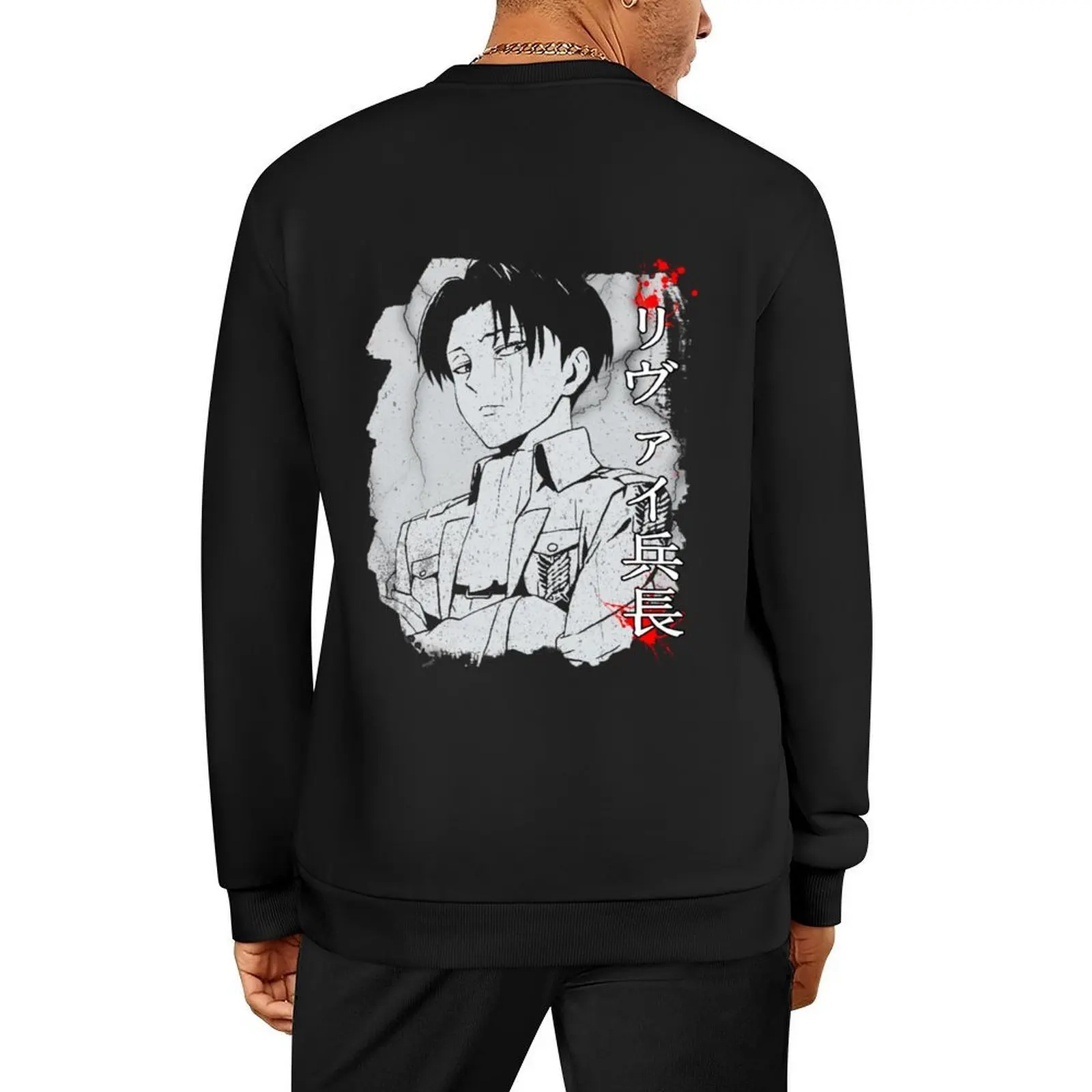 

Levi Ackerman Pullover clothes for men men wear men clothes men's coat sweatshirts for
