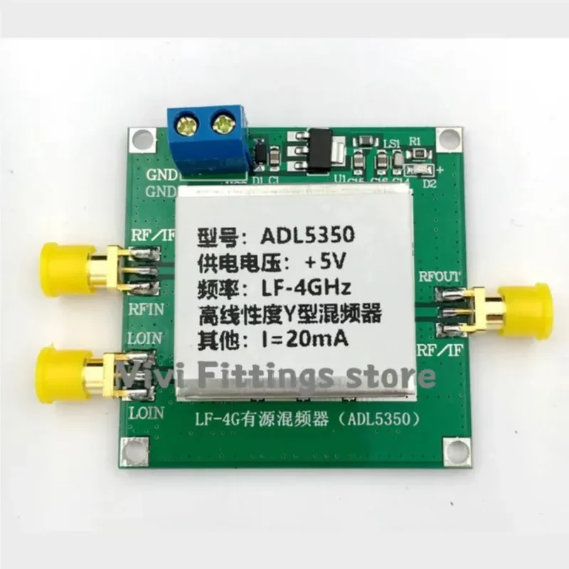 

ADL5350 модуль низкочастотный 10M-4GHz высоколинейный миксер RF / IF / LO порт