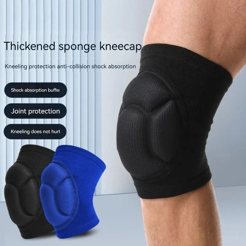 Turtle Shell Sponge Knee Pads Bend Freely, Skin-Friendly And Breathable, Thick And Elastic, Sports Knee Pads And Cycling Pads