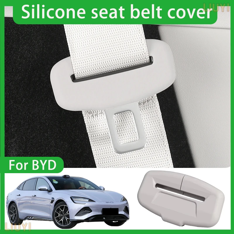 

For BYD ATTO 3 Sea Lion Dolphin Song E6 Gateway Delight Plus Seat Belt Protective Case Silicone Crash Strip Auto Accessories