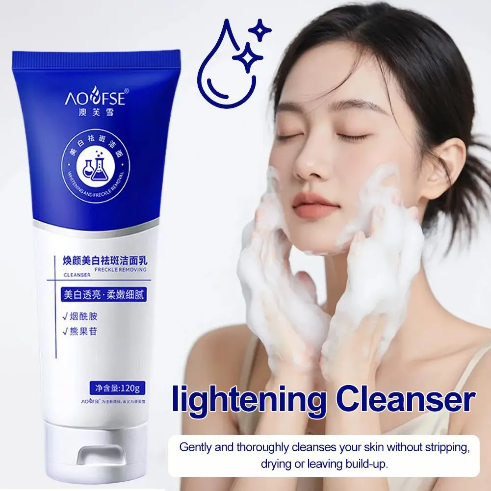 Очищающее-средство-для-лица-увлажняющее-средство-для-умывания-уход-за-кожей-для-мужчин-скраб-для-удаления-черных-точек-косметика-для-контроля-жирности-глубокое-питание-h9z4