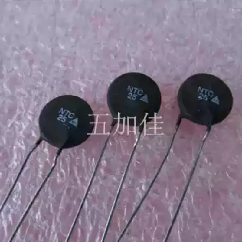 10-100pcs NTC 25 25 Euro 25R B57236S250M 25D-11 imported thermistor