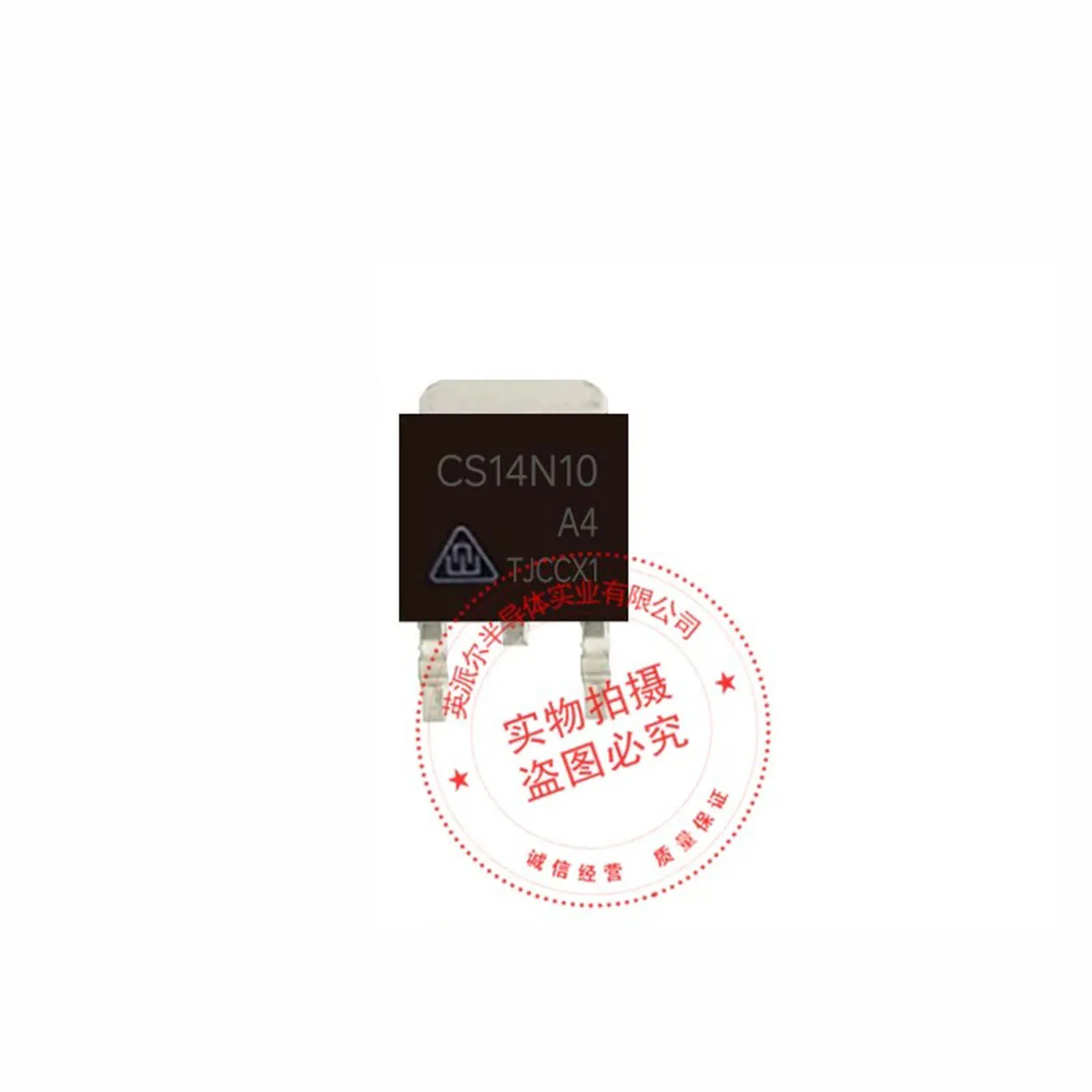 

New Original 10Pcs CS14N10A4 TO-252 100V 14A MOSFET Transistor In Stock Good Quality