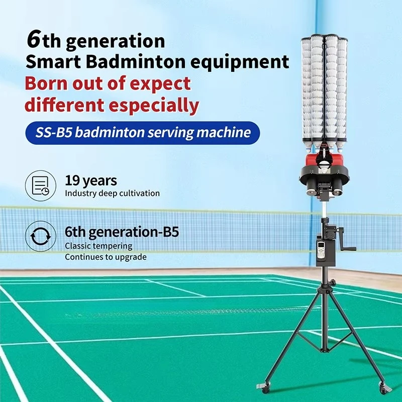 Cheap B5 badminton feeder directly from the factory