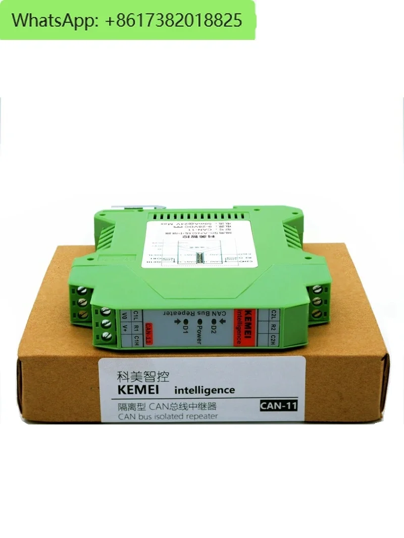 Bus isolator module, repeater isolation barrier, CAN isolator, one in one out CAN FD