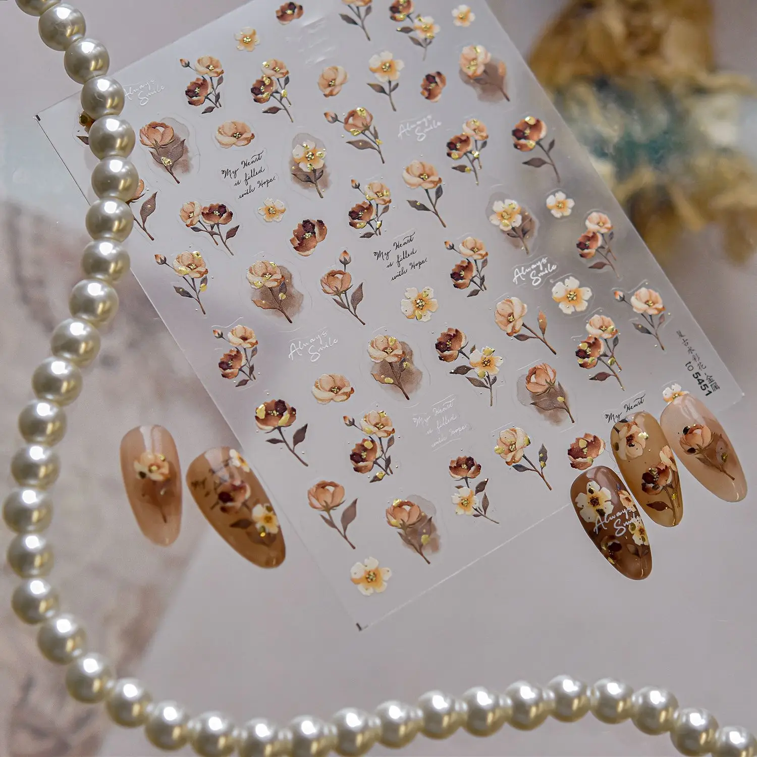 Autunno squisiti adesivi per unghie 3D retrò caramello crema fiori acquerello fiore decorativo adesivi per nail art decalcomanie per manicure fai da te