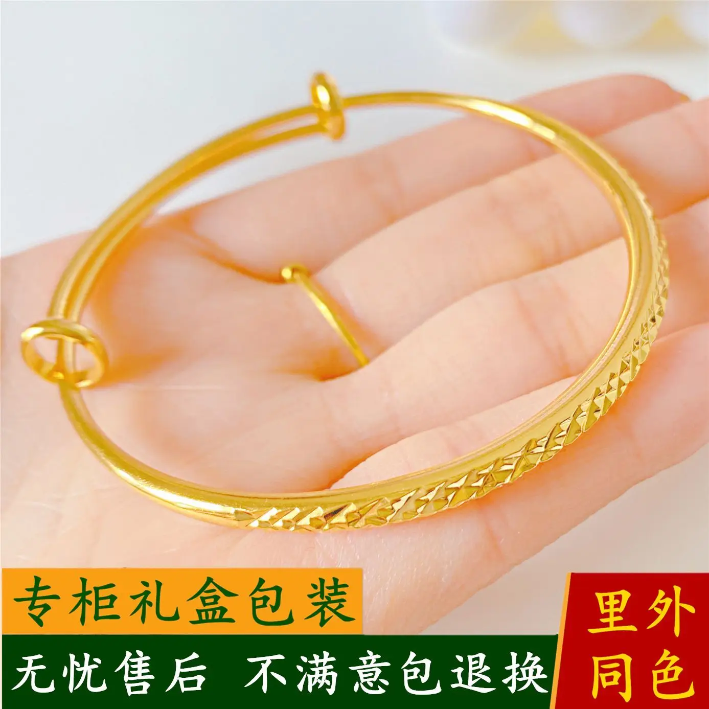 Golden Bracelet Does Not Fade For A Long Time Wedding Jewelry 100% Pure Copper Gold Plated Simple Push-Pull Buckle Bangle