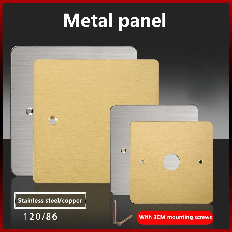 86 /120 Type Stainless Steel Gold Embedded Bottom Box Panel Wall and Ground Socket Decorative Cover Plate