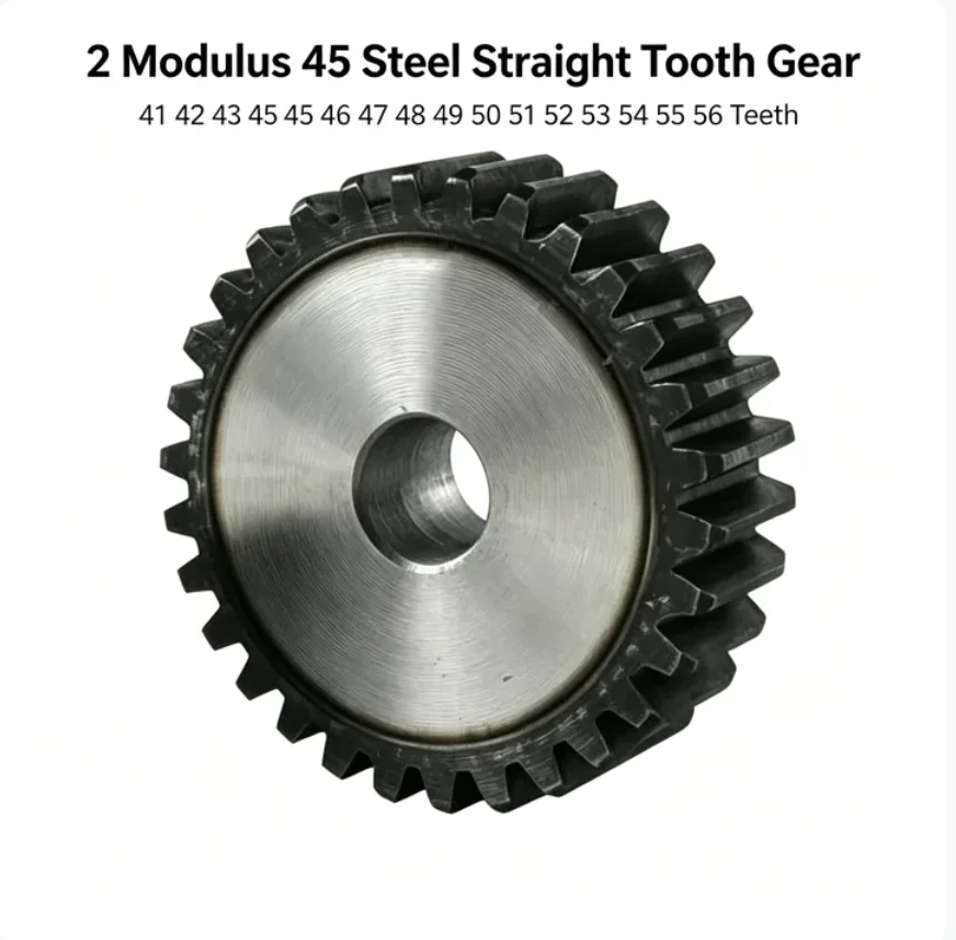 Hardened AISI 1045 Carbon Steel 2M Module Straight Spur Gear 41T 45T 50T 55T 60T 20mm Thickness Precision Cylindrical Drive Gear