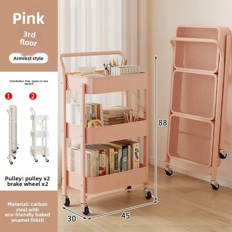 

Modern Household Goods Removable Shelf Foldable Storage Rack Next To Book Table Kitchen Bathroom Storage Trolley