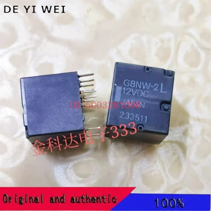 G8Nw-2L 12Vdc 10 G8…