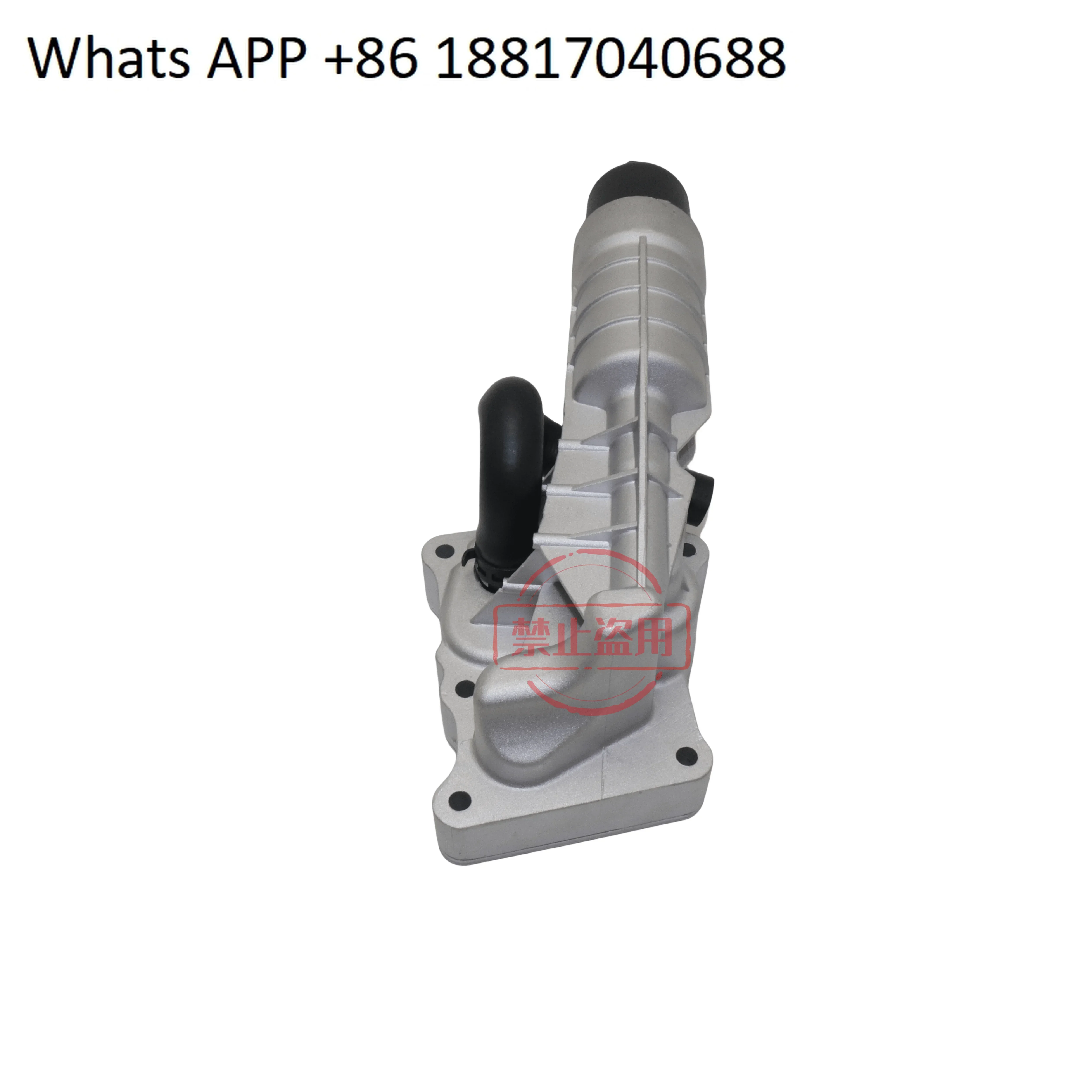 For Oil Filter Base Oil Grid Base Aluminum M271 C180 C200 C250 E200 E250 E260