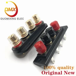 Speaker amplifier output four terminal terminals pure copper speaker gold-plated four external 4MM banana seat