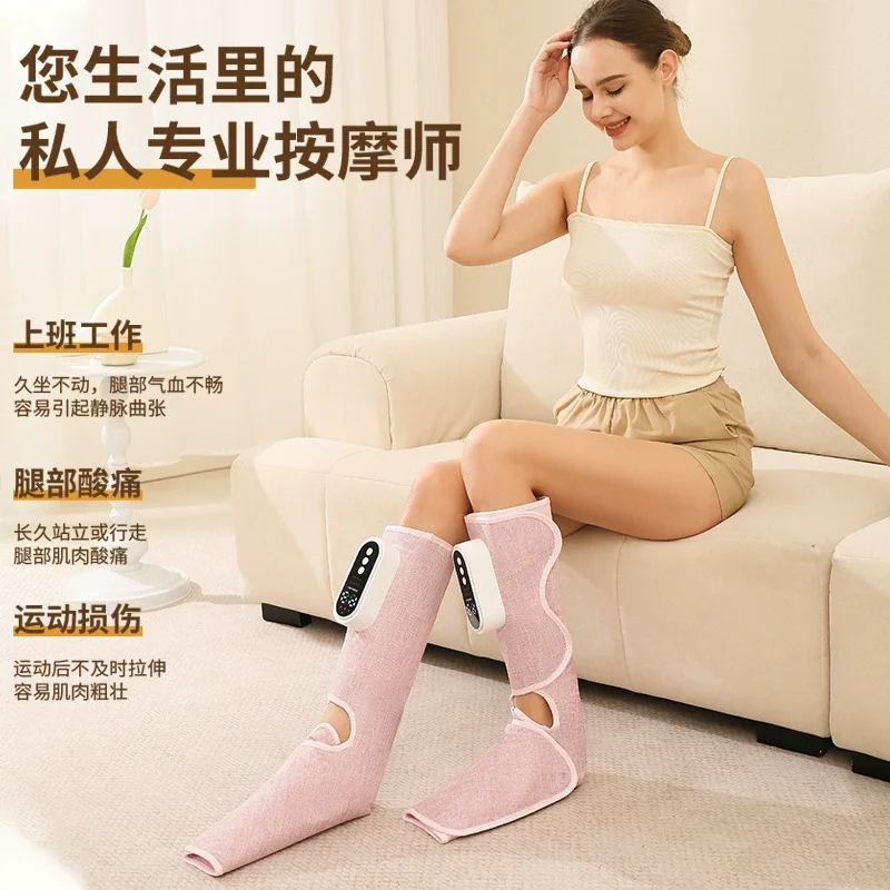 ذكي الوريد مدلك الساق الساخن ضغط الهواء مدلك الضغط العضلات الاسترخاء نقطة الوخز العجن #2