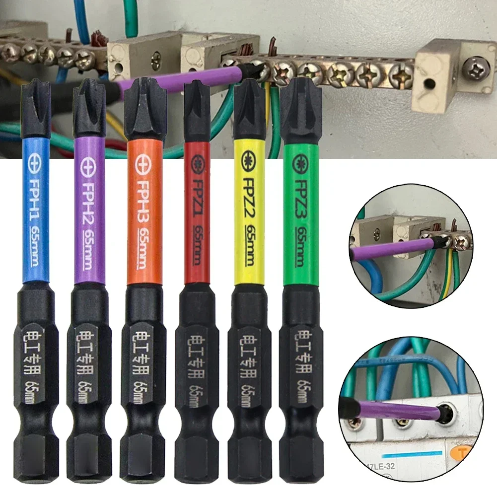 6pcs 65mm Magnetic Special Slotted Cross Screwdriver Bit Batch Head Nutdrivers For Electrician FPH FPZ Power Tools