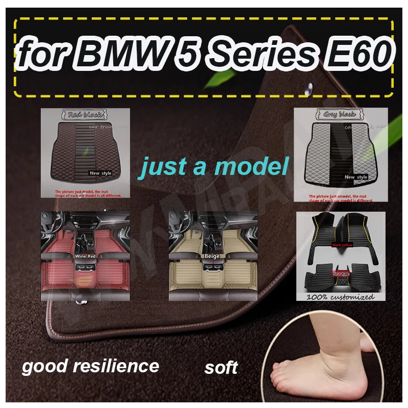 

LUXURY Car Floor Mats For BMW 5 Series E60 2004 2005 2006 Custom Auto Foot Pads Automobile Carpet Cover Interior Accessories
