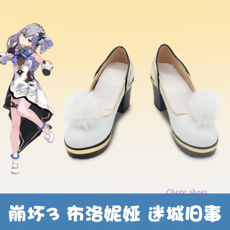 Anime Bronya Cosplay Shoes Comic Halloween Shoes Bronya Cosplay Costume Prop Honkai Impact 3rd Cosplay Boots for women