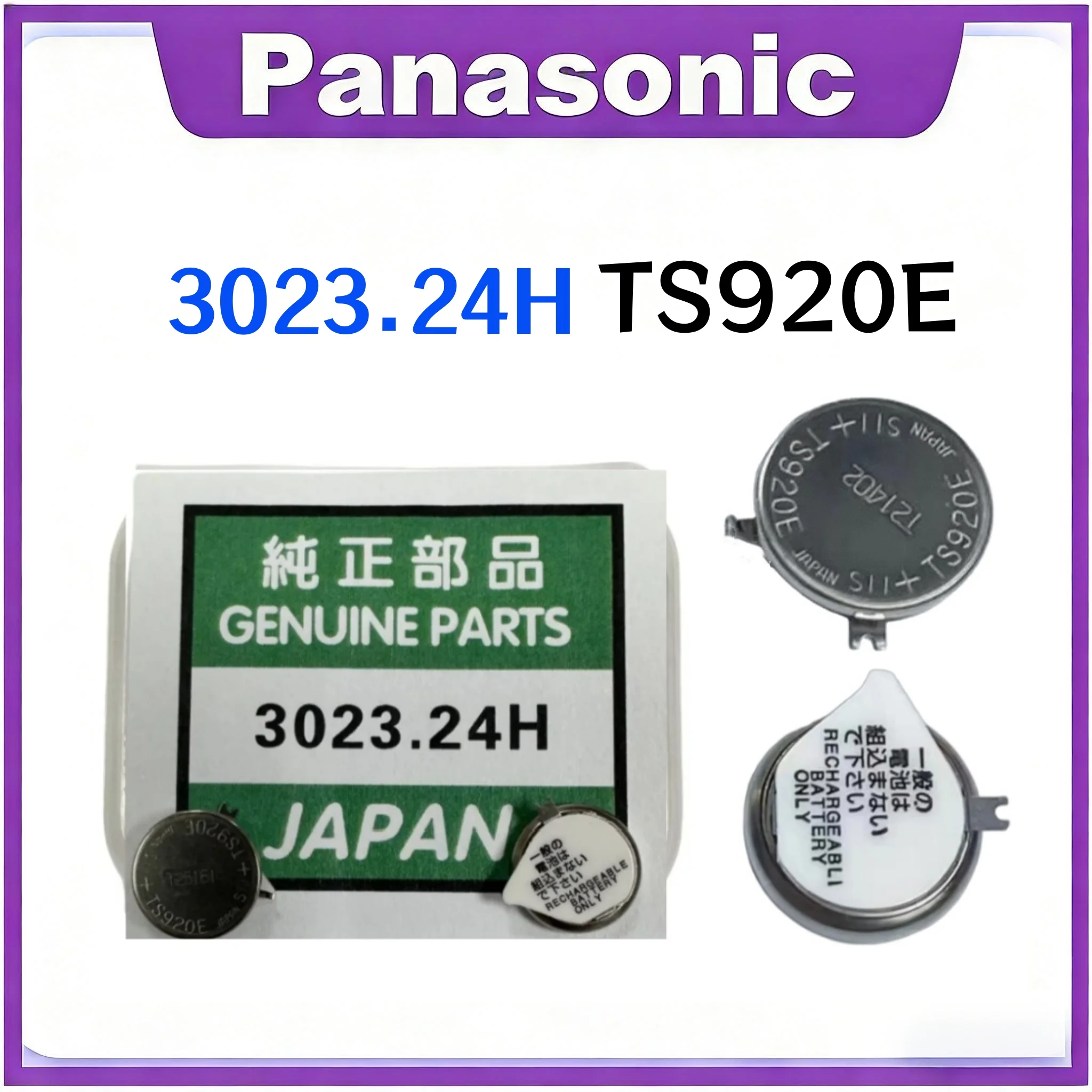 3023 24M - AliExpress
