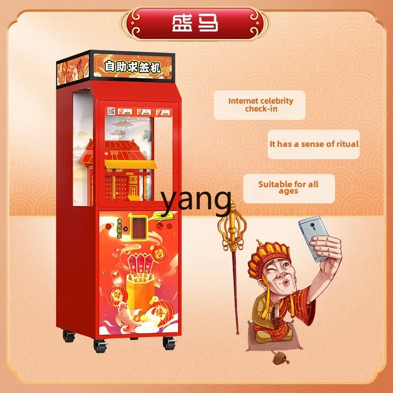 YJQ vending lottery machine self-service visa seeking entertainment puzzle lucky prayer machine