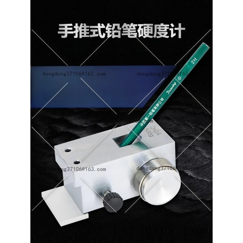 

Твердомер карандаша Тестер твердости карандаша нажимного типа Пленка для краски Тестер твердости царапин на поверхности краски