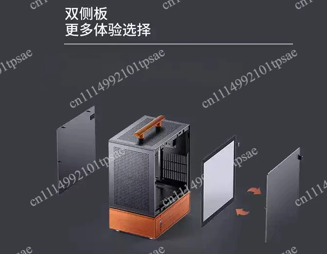 T7 Portable Chassis MATX Aluminum Alloy Main Case Left-hand Desktop Convenient