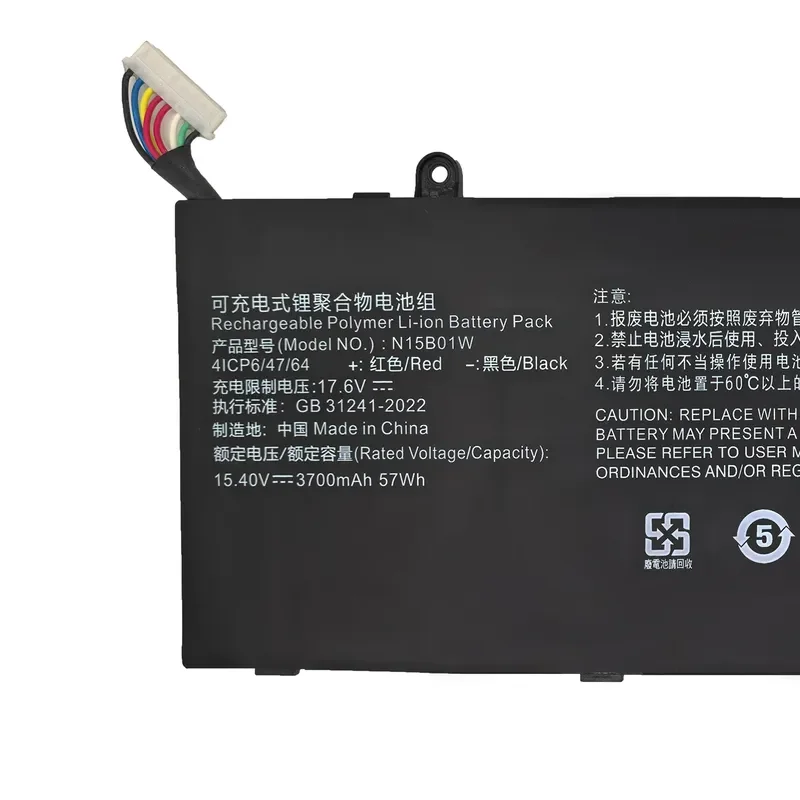 N15B01W  battery For Xiaomi Ruby 15.6 TM1802 XMA2001 XMA2011