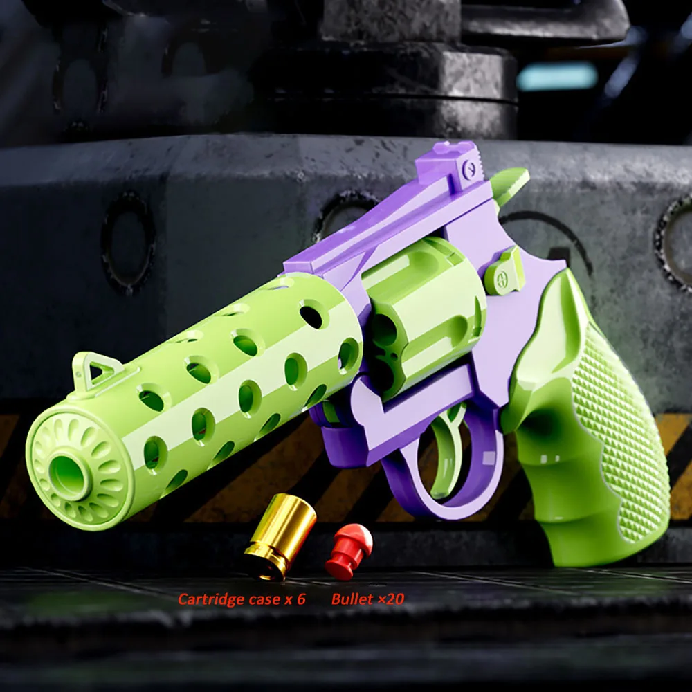 Children Toys Mechanical Linkage Honeycomb Silencer Revolver Expendable Shell Soft Bomb Pistol Continuous Shelling Toy Gun Gift