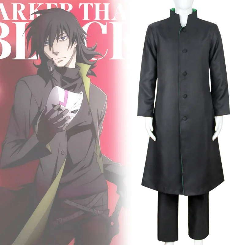 darker than black хэй