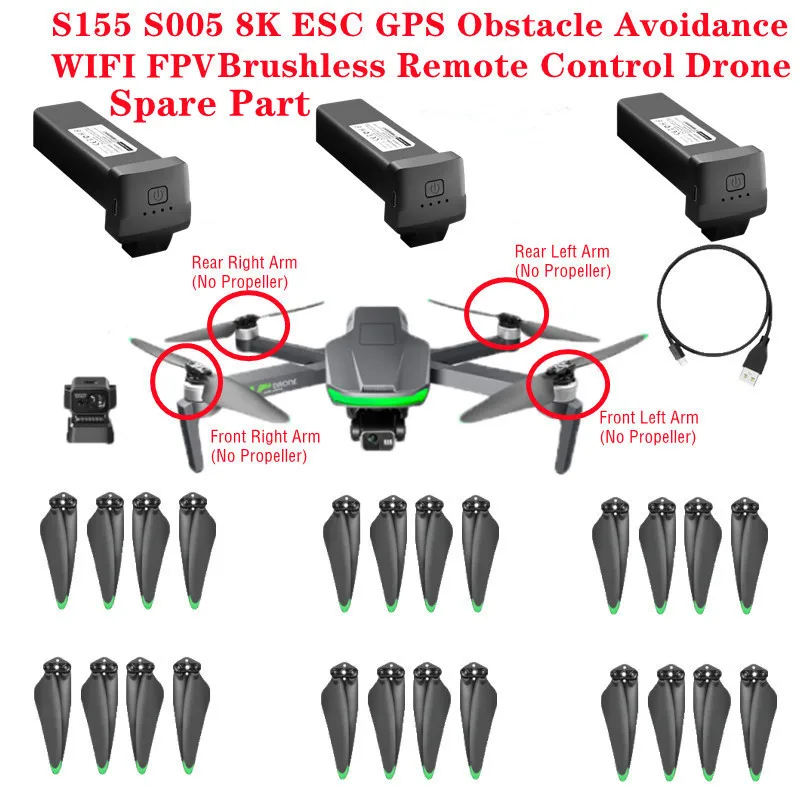 

S155 S005 8K GPS обход препятствий бесщеточный WIFI FPV запасная деталь для радиоуправляемого дрона 7,4 V 3800MAH/пропеллер/Рычаг/USB кабель/Избегайте препятствий