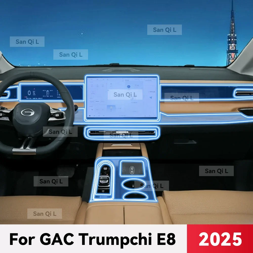 For Gac Trumpchi E8…