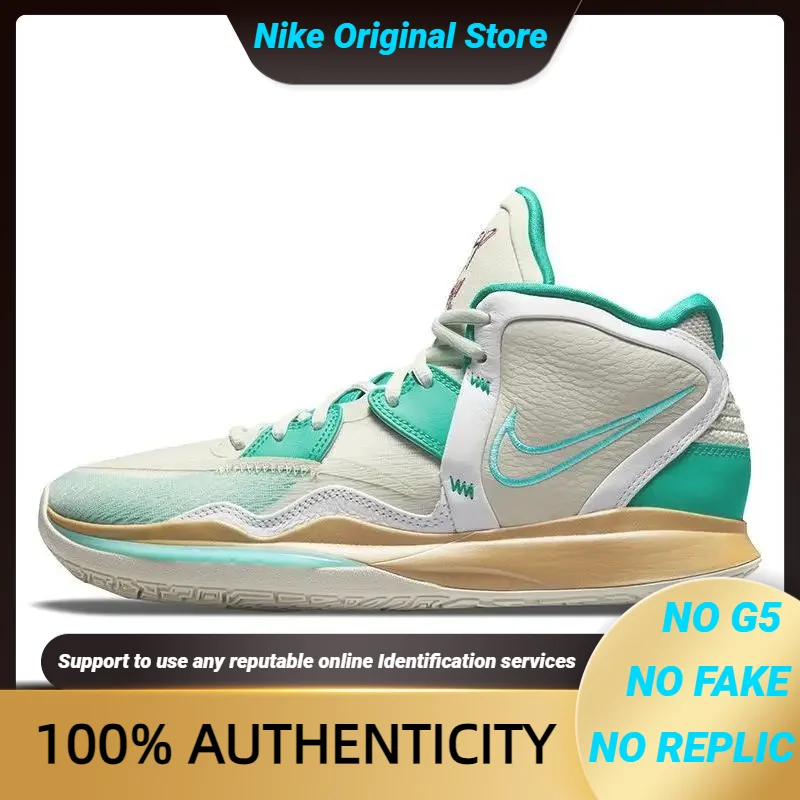 

Кроссовки Nike Kyrie Infinity Keep Sue