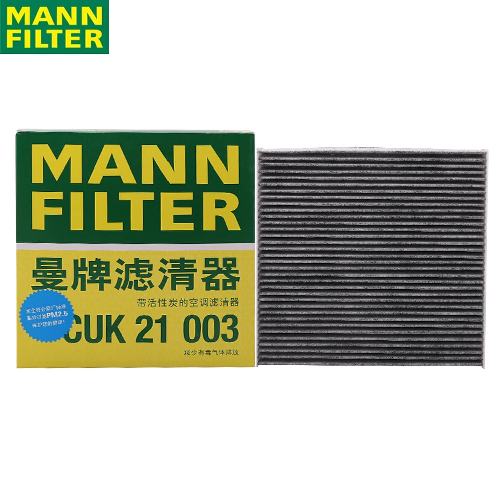 

MANN FILTER CUK21003 Built-in Cabin Air Filter To HONDA CR-Z ZR-V Civic LIFE With Activated Carbon High Permeability C295228013