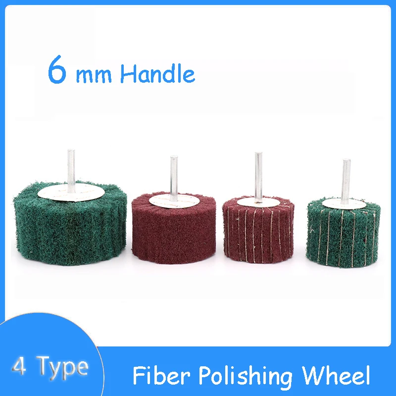 

6mm Shank Non-woven Abrasive Buffing Wheel High Performance Polishing Wheel For Metal Wood Plastic Power Drill #120~#320 1pcs