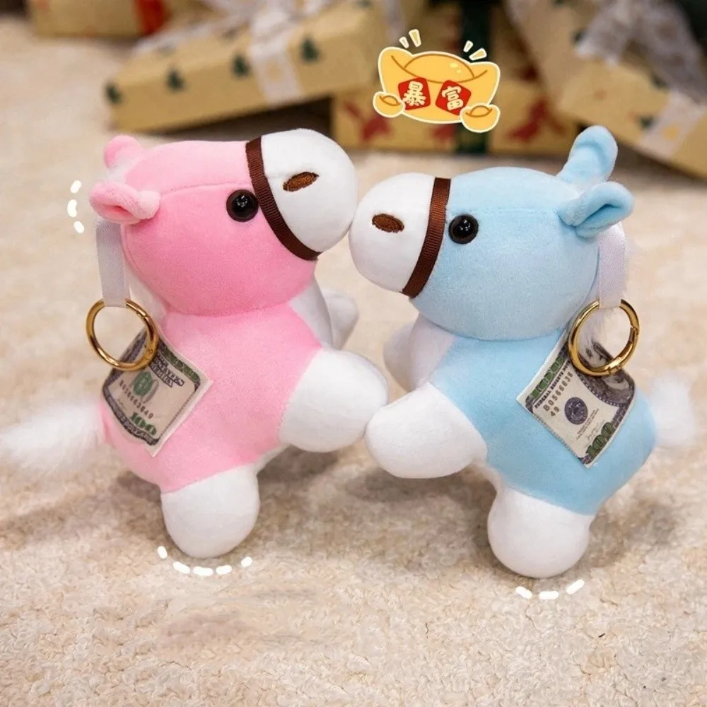 Cartoon Design Plush Pony Keychain Cute Style Small Size Horse Plush Keychain Vibrant Colors Stuffed Animal Key Ring