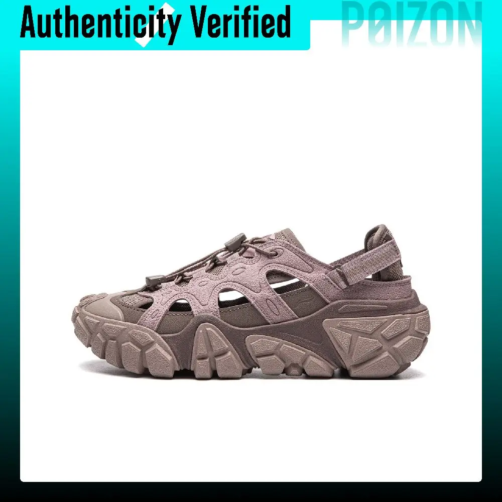 Li Ning Sand Dune Textile, Synthetic Leather Slip Resistant Lightweight Grip Abrasion Resistant River Trekking Shoes AGUW028-4