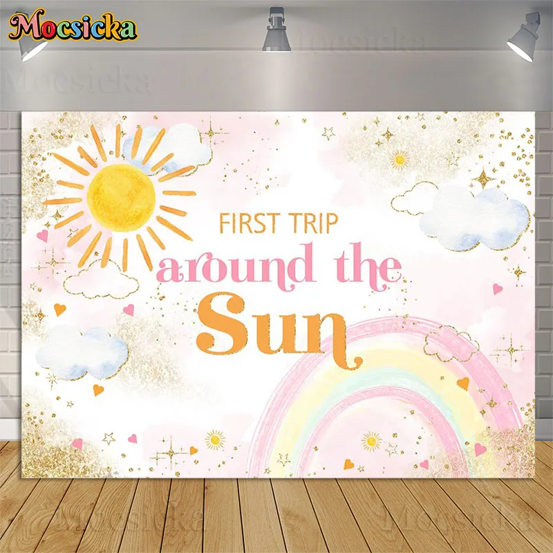 First Trip Around The Sun Backdrop Rainbow Cloud Gold Glitter Newborn First Birthday Baby Shower Background Party Decor Props