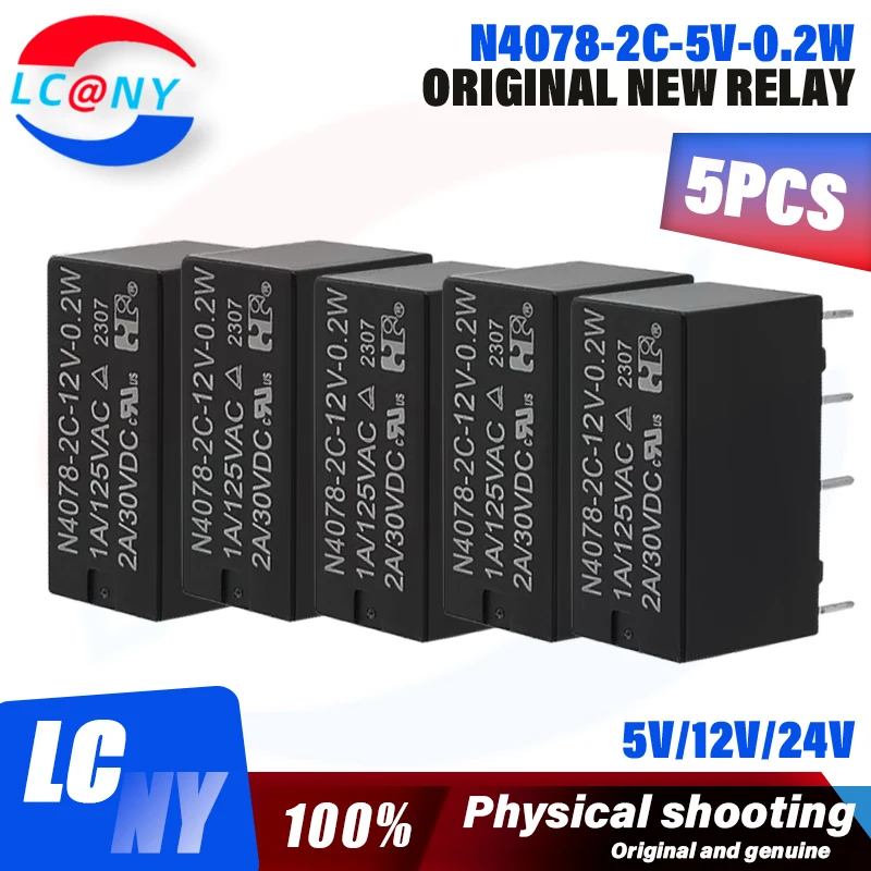 5 шт., новинка, оригинальное реле идентификации, Φ 8pin 2A