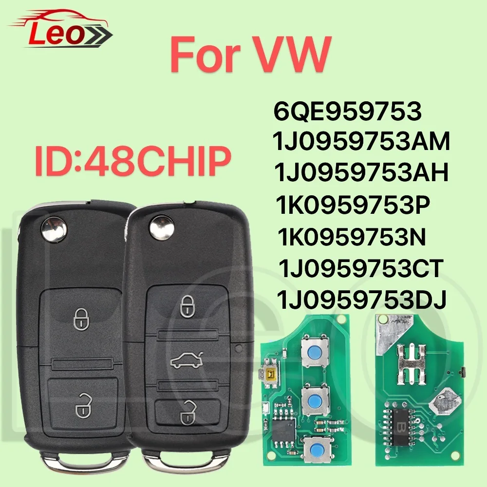 

Автомобильный откидной дистанционный ключ Leo для VW Volkswagen Bora Golf Polo Passat Touran Seat Skoda ID: 48CHIP Всемирный доступный 1J0959753/1K0959753