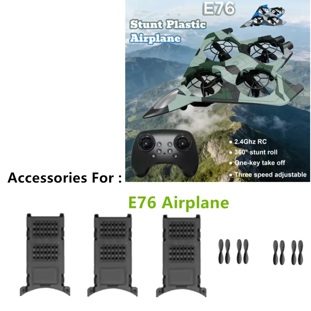 E76 Battery 3.7v 350mAh E76 plane Propeller Maple Leaf E76 Drone Parts E76 Drone Battery Parts