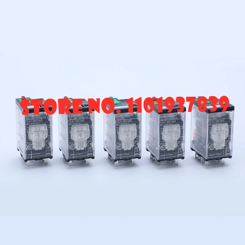 5pcs/lot Small Intermediate Power Relay 12A 8 pins 2 C/O RXM2AB2BD RXM2AB2P7 RXM2AB2B7 RXM2AB2F7 RXM2AB2JD