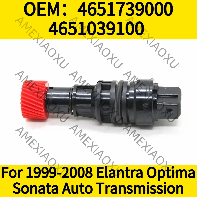 

1 шт. OEM: 4651739000 4651039100 для Elantra Optima Sonata 1999-2008, новый датчик скорости автомобиля AMEXIAOXU