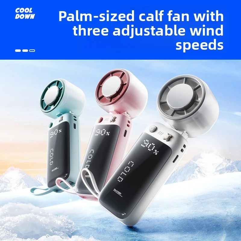 Digital display handheld small fan, semiconductor cold compress, long battery life, tabletop folding, outdoor tabletop fan