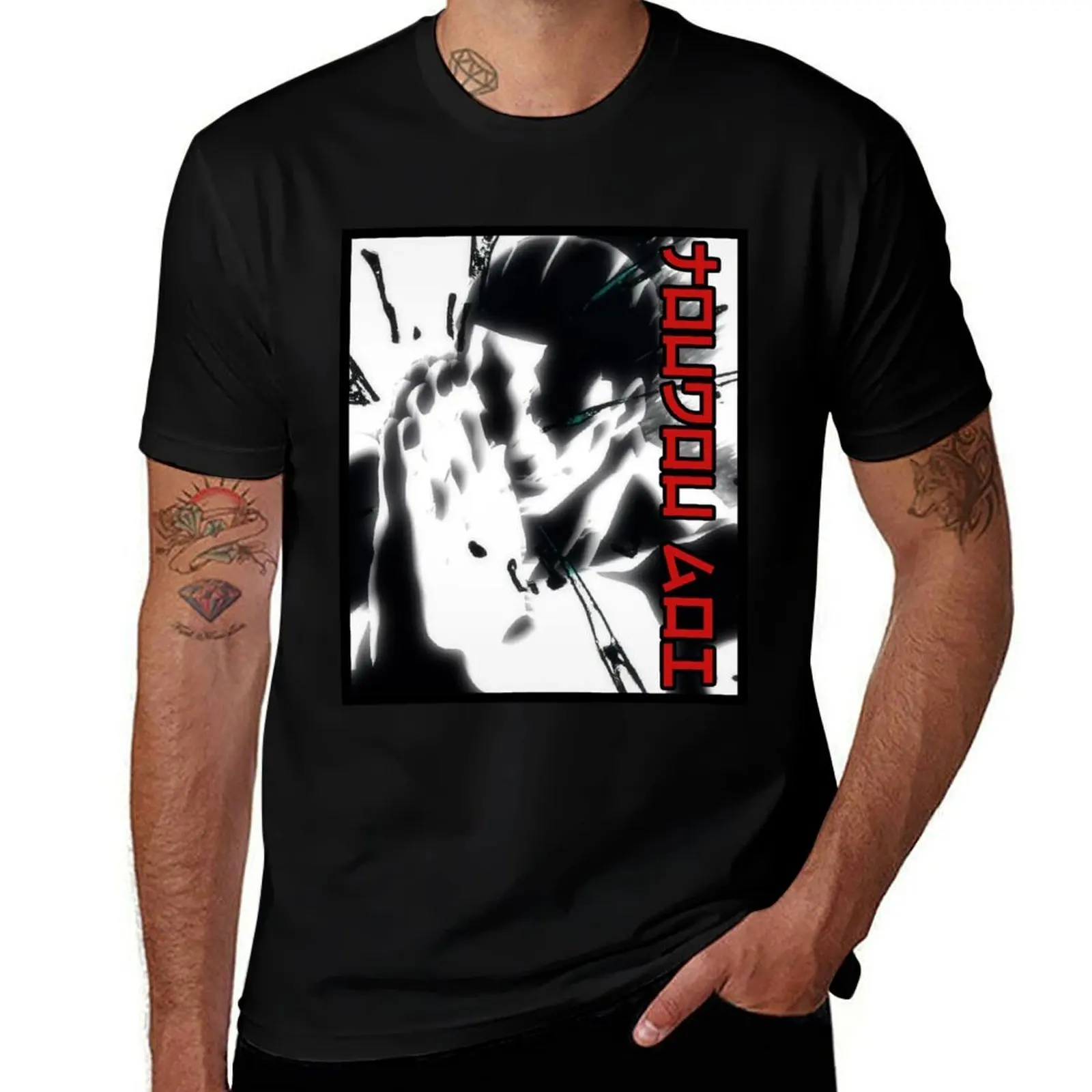 

Sorcery Fight - Aoi Toudou Clap Skill Todo Cool T-Shirt t shirt man plain t shirts cotton 100% T-Shirt