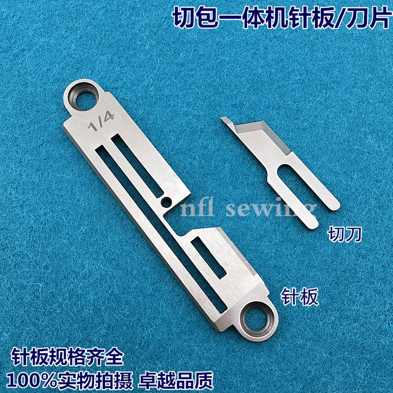 

Cutting And Wrapping Machine Needle Plate Blade GC6717 Cutting Machine With Knife Cutting Machine Needle Plate High Quality