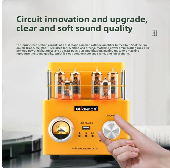 6P1 Push-Pull Tube Amplifier Pure Valve Amp 12W+12W 4-8Ω Output Impedance