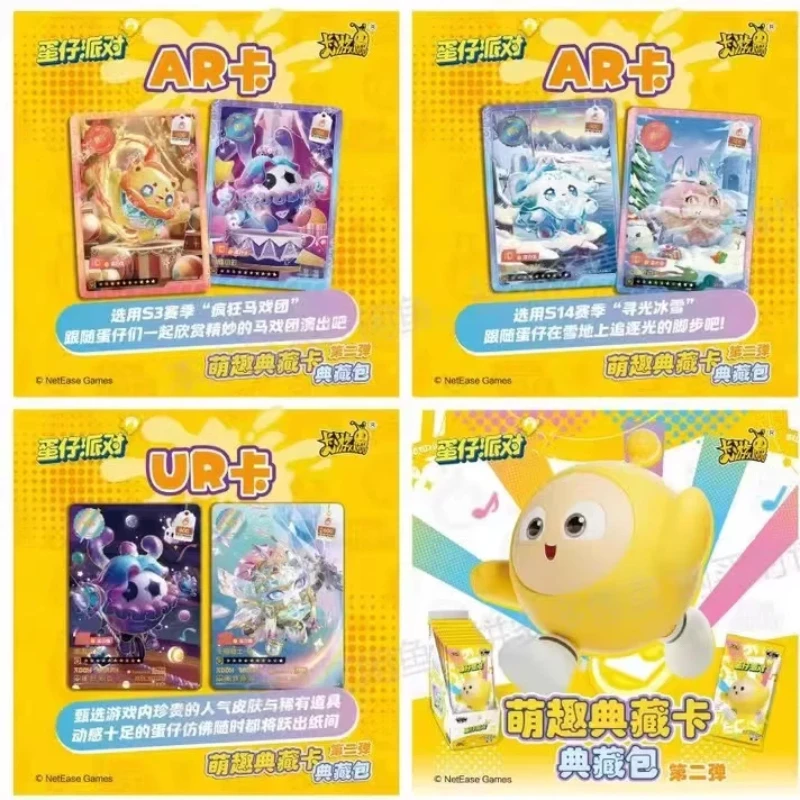 بطاقات إيجي الرسمية للجمع، مجموعة الموجة الثانية الممتازة، حزمة بطاقات AR CR UR SSR TR ZR، إكسسوارات أنمي للأطفال وهواة الجمع