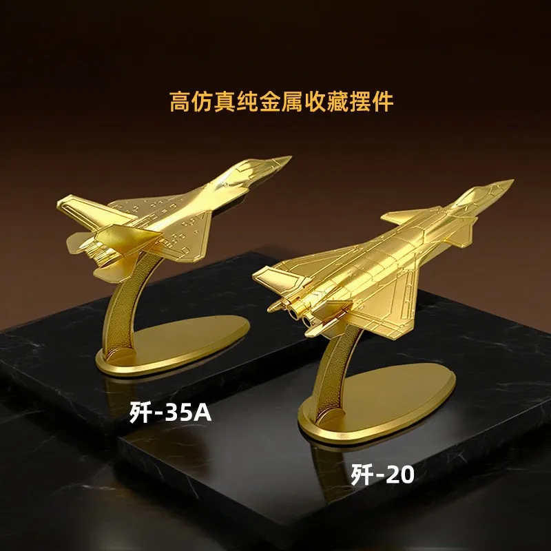 

Fifth-Generation Stealth Fighter J-20 J-35 Alloy Model Commemorative Edition Pure Alloy Construction for Aviation Lovers Gifts
