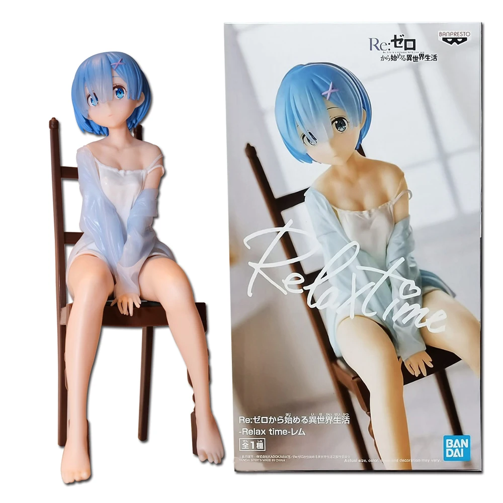 20cm Anime figure Pajamas sitting in chairs Girl action Figure PVC Collection Toys birthday chrismas gift Sexy Japanese Dolls