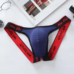 Men Open Butt Thong Lingerie Jockstrap String Sexy U Convex Gay Underwear Bikini Slip Homme Low Waist Breathable Underpants